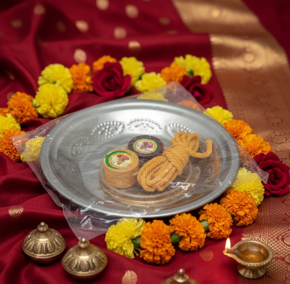 Sumangali Gift Set