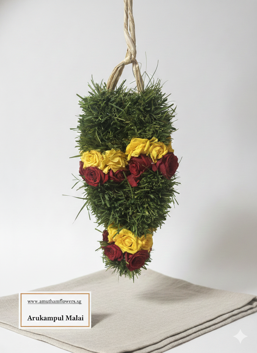 Small Arukampul Garland