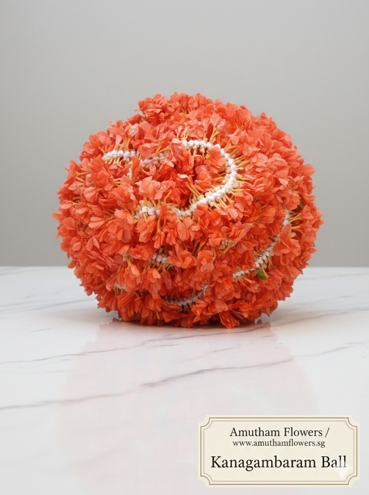 Kanagambaram Ball