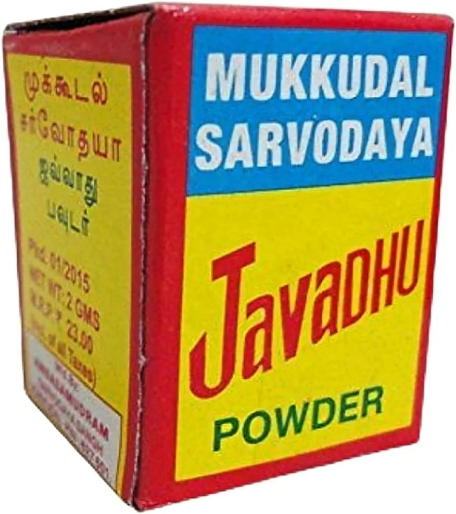 Javvadhu Scent Powder